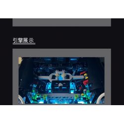 PANBO 7701 non  SIÊU XE MÔ HÌNH PORSCHE tỷ lệ 1:8 bộ đồ chơi xếp lắp ráp ghép mô hình PORSCHE CAYMAN TURBO 2868 khối