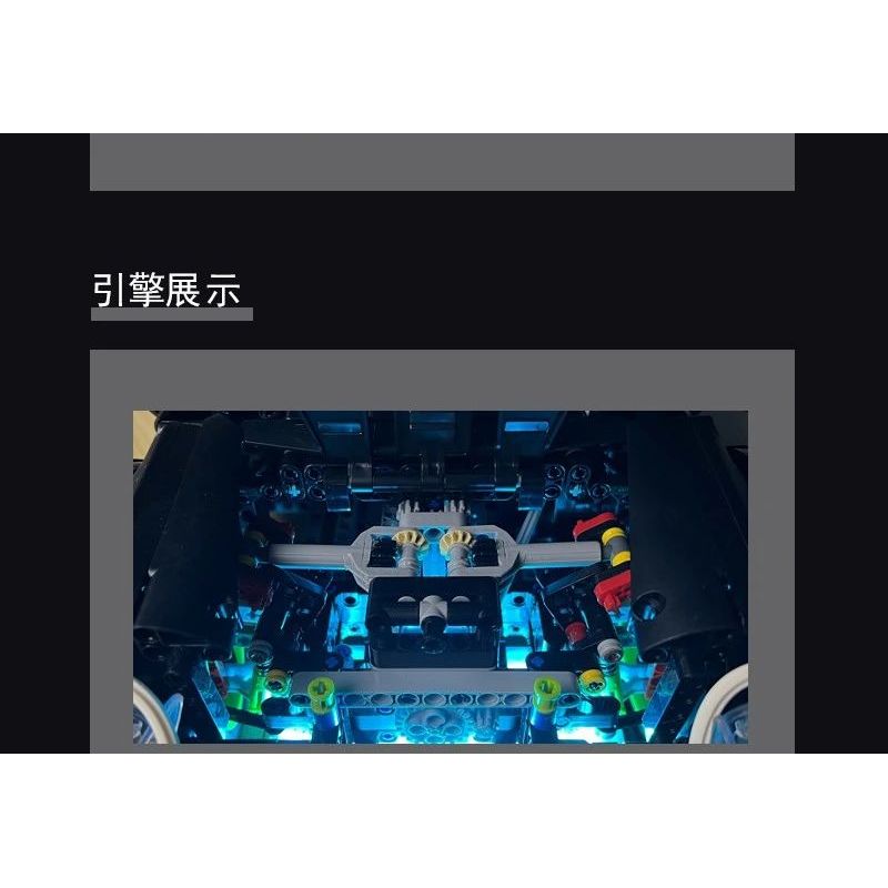 PANBO 7701 non  SIÊU XE MÔ HÌNH PORSCHE tỷ lệ 1:8 bộ đồ chơi xếp lắp ráp ghép mô hình PORSCHE CAYMAN TURBO 2868 khối