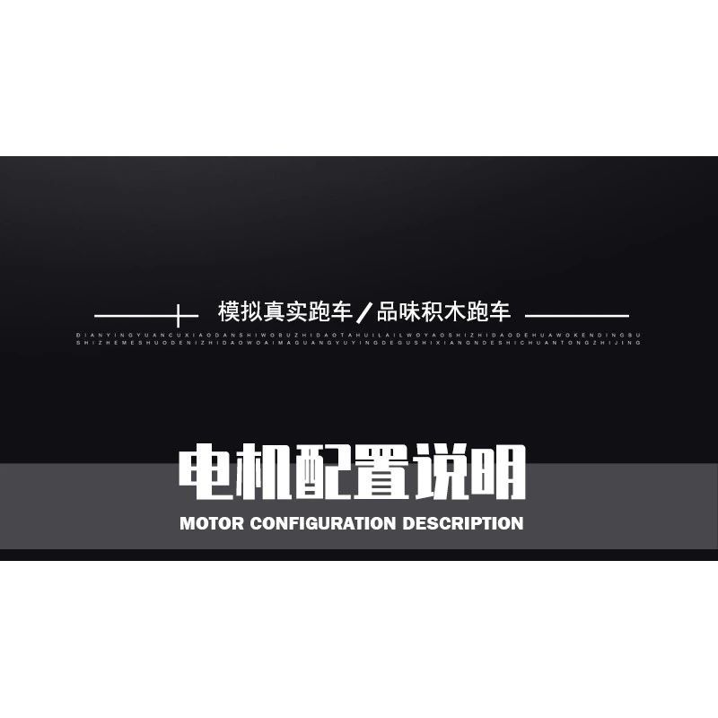 PANBO 7701 non  SIÊU XE MÔ HÌNH PORSCHE tỷ lệ 1:8 bộ đồ chơi xếp lắp ráp ghép mô hình PORSCHE CAYMAN TURBO 2868 khối