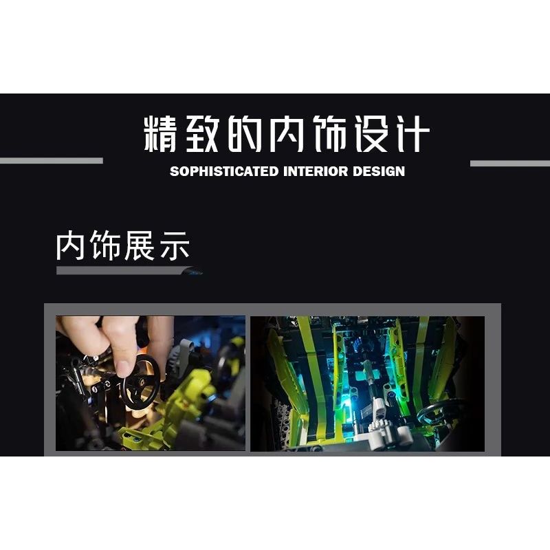 PANBO 7701 non  SIÊU XE MÔ HÌNH PORSCHE tỷ lệ 1:8 bộ đồ chơi xếp lắp ráp ghép mô hình PORSCHE CAYMAN TURBO 2868 khối