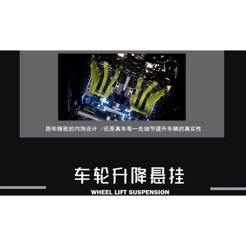 PANBO 7701 non  SIÊU XE MÔ HÌNH PORSCHE tỷ lệ 1:8 bộ đồ chơi xếp lắp ráp ghép mô hình PORSCHE CAYMAN TURBO 2868 khối