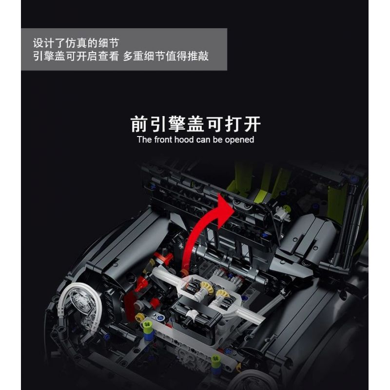 PANBO 7701 non  SIÊU XE MÔ HÌNH PORSCHE tỷ lệ 1:8 bộ đồ chơi xếp lắp ráp ghép mô hình PORSCHE CAYMAN TURBO 2868 khối