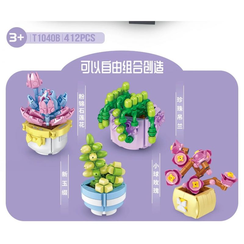GAOMISI T1040B 1040B non  4 LOẠI MỌNG NƯỚC bộ đồ chơi xếp lắp ráp ghép mô hình FLOWER WORKSHOP SUCCULENT PLANT 412 khối