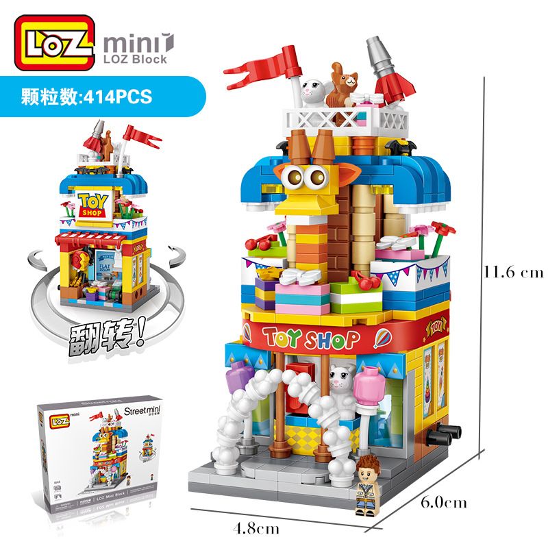 LOZ 1643 non  CỬA HÀNG ĐỒ CHƠI MINI STREET VIEW bộ đồ chơi xếp lắp ráp ghép mô hình Mini Modular Đường Phố Thu Nhỏ 414 khối