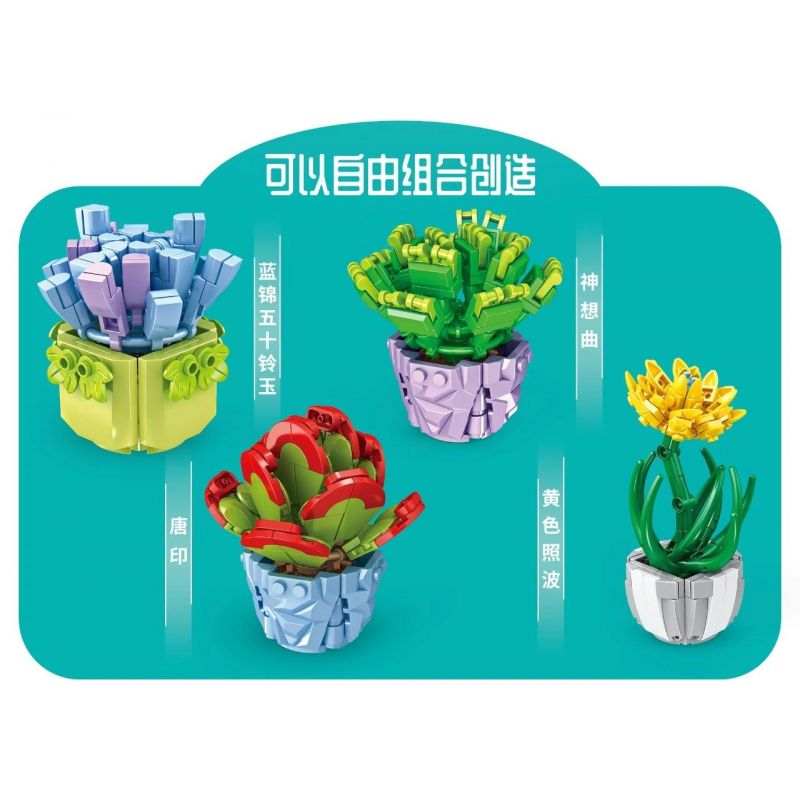 GAOMISI T1040A 1040A non  4 LOẠI MỌNG NƯỚC bộ đồ chơi xếp lắp ráp ghép mô hình FLOWER WORKSHOP SUCCULENT PLANT 485 khối