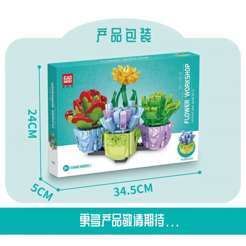 GAOMISI T1040A 1040A non  4 LOẠI MỌNG NƯỚC bộ đồ chơi xếp lắp ráp ghép mô hình FLOWER WORKSHOP SUCCULENT PLANT 485 khối