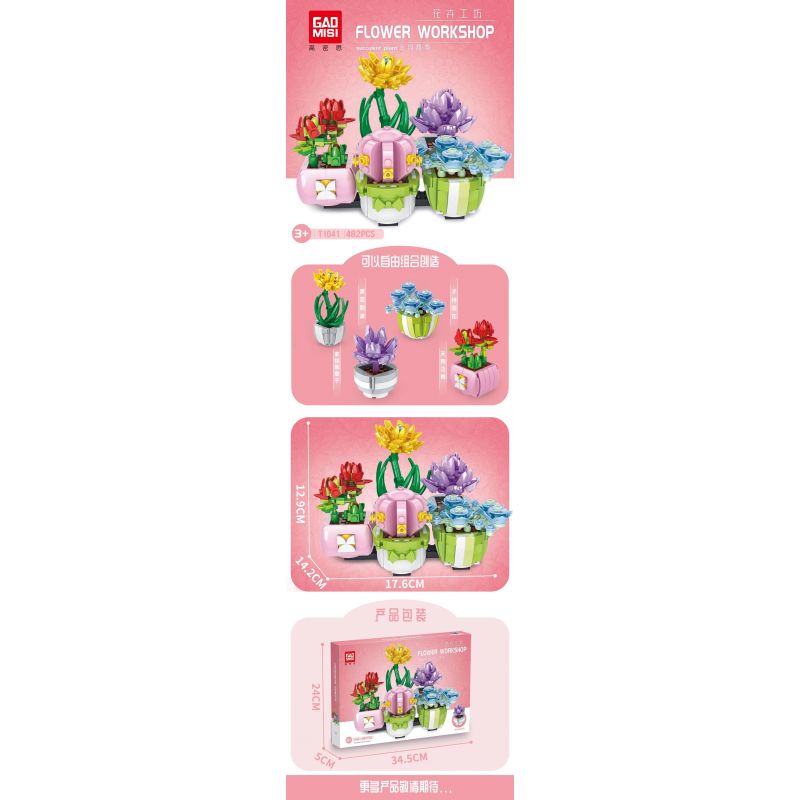 GAOMISI T1041 1041 non  4 LOẠI MỌNG NƯỚC bộ đồ chơi xếp lắp ráp ghép mô hình FLOWER WORKSHOP SUCCULENT PLANT 482 khối