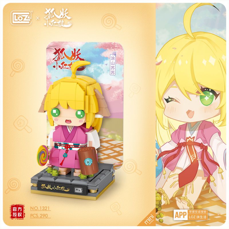 LOZ 1321 non  TU SHAN SU bộ đồ chơi xếp lắp ráp ghép mô hình Fox Spirit Matchmaker Hồ Yêu Tiểu Hồng Nương 290 khối