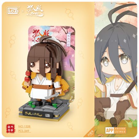 LOZ 1328 non  THÁNG PHƯƠNG ĐÔNG bộ đồ chơi xếp lắp ráp ghép mô hình Fox Spirit Matchmaker Hồ Yêu Tiểu Hồng Nương 349 khối