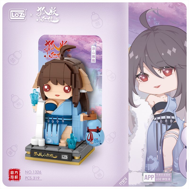 LOZ 1326 non Lego NGƯỜI MAI MỐI FOX FAIRY TUSHAN YAYA bộ đồ chơi xếp lắp ráp ghép mô hình Fox Spirit Matchmaker Hồ Yêu Tiểu Hồng Nương 319 khối