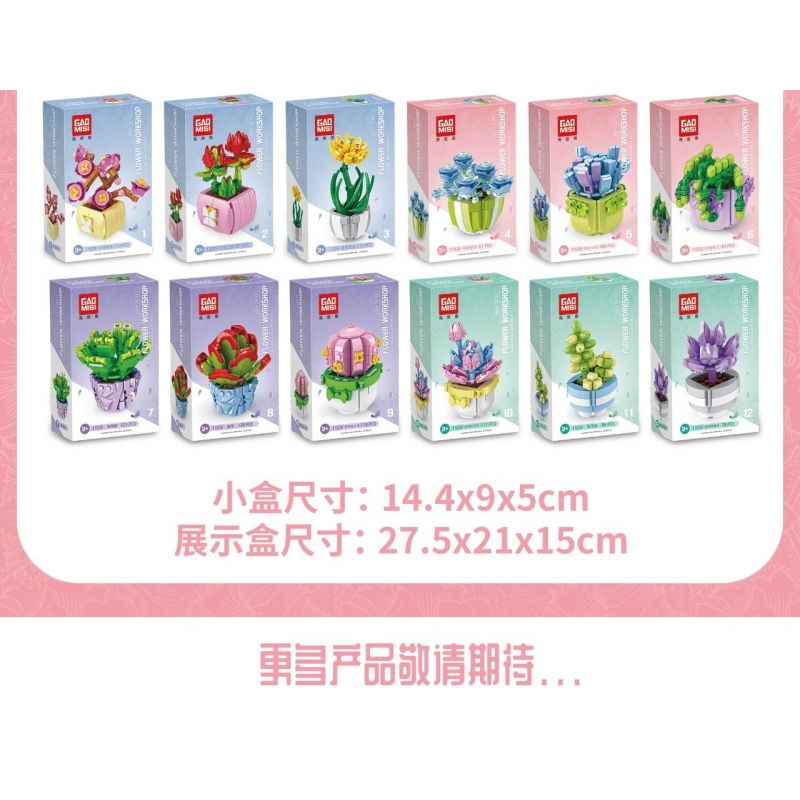 GAOMISI T1039 1039 non  12 LOẠI CÂY MỌNG NƯỚC bộ đồ chơi xếp lắp ráp ghép mô hình FLOWER WORKSHOP SUCCULENT PLANT