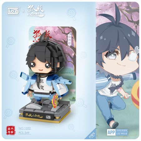 LOZ 1322 non  THÁNG TRẮNG bộ đồ chơi xếp lắp ráp ghép mô hình Fox Spirit Matchmaker Hồ Yêu Tiểu Hồng Nương 349 khối