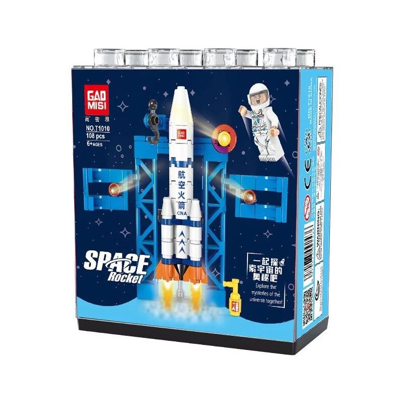 GAOMISI T1010 1010 non  TÊN LỬA VŨ TRỤ TÀU bộ đồ chơi xếp lắp ráp ghép mô hình Space SPACE ROCKET Thám Hiểm Không Gian 236 khối