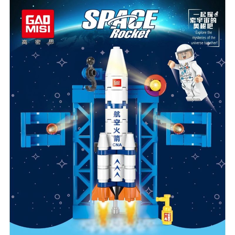 GAOMISI T1010 1010 non  TÊN LỬA VŨ TRỤ TÀU bộ đồ chơi xếp lắp ráp ghép mô hình Space SPACE ROCKET Thám Hiểm Không Gian 236 khối