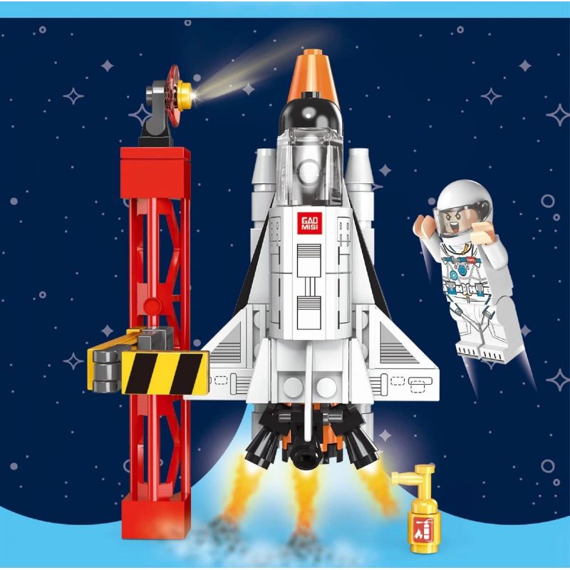 GAOMISI T1010 1010 non  TÊN LỬA VŨ TRỤ TÀU bộ đồ chơi xếp lắp ráp ghép mô hình Space SPACE ROCKET Thám Hiểm Không Gian 236 khối