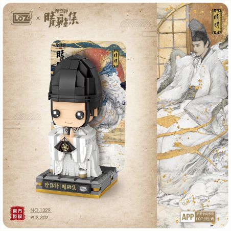 LOZ 1329 non  BỘ SƯU TẬP CỦA HARUMASA SEIMEI bộ đồ chơi xếp lắp ráp ghép mô hình 302 khối
