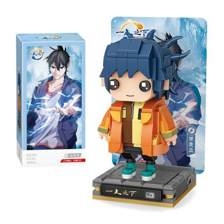 LOZ 1344 non  TRƯƠNG CHU LAN bộ đồ chơi xếp lắp ráp ghép mô hình 327 khối