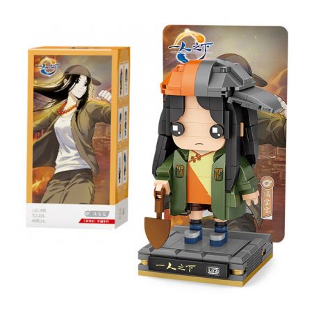 LOZ 1342 non  PHÙNG BẢO BẢO bộ đồ chơi xếp lắp ráp ghép mô hình 330 khối