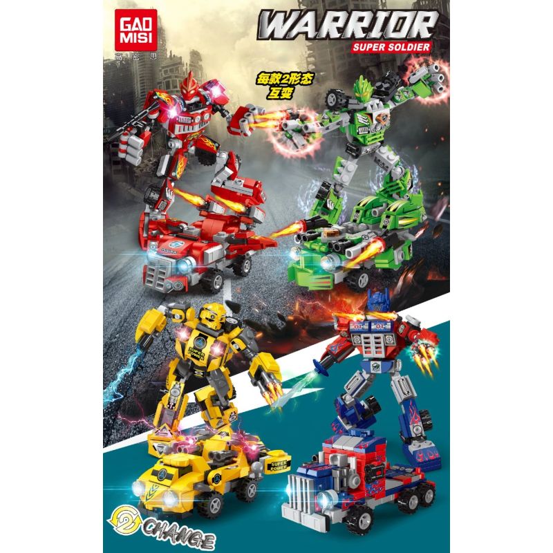 GAOMISI T1045 1045 non  CHIẾN BINH RỰC LỬA PHANTOM VANGUARD VUA ONG BẮP CÀY SKYLIFTER bộ đồ chơi xếp lắp ráp ghép mô hình Creator WARRIOR SUPER SOLDIER Sáng Tạo 621 khối