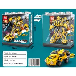 GAOMISI T1045 1045 non  CHIẾN BINH RỰC LỬA PHANTOM VANGUARD VUA ONG BẮP CÀY SKYLIFTER bộ đồ chơi xếp lắp ráp ghép mô hình Creator WARRIOR SUPER SOLDIER Sáng Tạo 621 khối