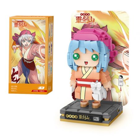 LOZ 1338 non  CHUÔNG bộ đồ chơi xếp lắp ráp ghép mô hình 316 khối