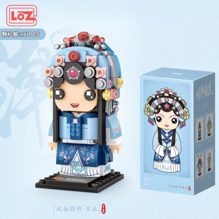 LOZ 1543 non  THANH Y bộ đồ chơi xếp lắp ráp ghép mô hình 277 khối