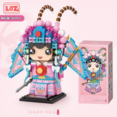 LOZ 1541 non  KINH KỊCH TRUNG QUỐC DAOOMA DAN bộ đồ chơi xếp lắp ráp ghép mô hình 385 khối