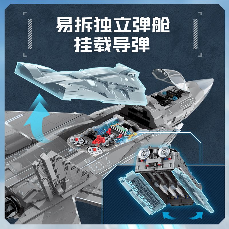 Enlighten 23017 Qman 23017 non  TIÊM KÍCH TÀNG HÌNH TRÊN TÀU SÂN BAY J-35 tỷ lệ 1:26 bộ đồ chơi xếp lắp ráp ghép mô hình Military Army Quân Sự Bộ Đội 2637 khối