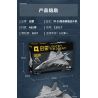 Enlighten 23017 Qman 23017 non  TIÊM KÍCH TÀNG HÌNH TRÊN TÀU SÂN BAY J-35 tỷ lệ 1:26 bộ đồ chơi xếp lắp ráp ghép mô hình Military Army Quân Sự Bộ Đội 2637 khối