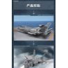 Enlighten 23017 Qman 23017 non  TIÊM KÍCH TÀNG HÌNH TRÊN TÀU SÂN BAY J-35 tỷ lệ 1:26 bộ đồ chơi xếp lắp ráp ghép mô hình Military Army Quân Sự Bộ Đội 2637 khối