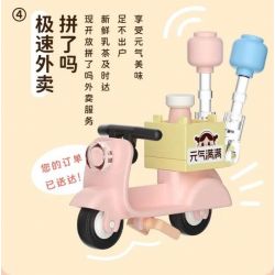 WEKKI 506050 non  QUÁN TRÀ SỮA SHIN GENKI bộ đồ chơi xếp lắp ráp ghép mô hình SO VITALITY MILKTEA SHOP 383 khối
