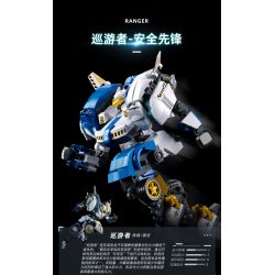 SLUBAN M38-B1150 B1150 1150 M38B1150 38-B1150 non  RANGER - TOÀN TIÊN PHONG bộ đồ chơi xếp lắp ráp ghép mô hình 524 khối