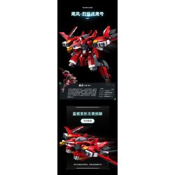 SLUBAN M38-B1139 B1139 1139 M38B1139 38-B1139 non  BÃO - WARHAWK RỰC LỬA bộ đồ chơi xếp lắp ráp ghép mô hình 1001 khối