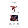 SLUBAN M38-B1139 B1139 1139 M38B1139 38-B1139 non  BÃO - WARHAWK RỰC LỬA bộ đồ chơi xếp lắp ráp ghép mô hình 1001 khối