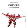 SLUBAN M38-B1139 B1139 1139 M38B1139 38-B1139 non  BÃO - WARHAWK RỰC LỬA bộ đồ chơi xếp lắp ráp ghép mô hình 1001 khối