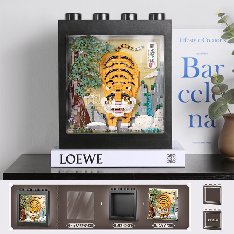 LOZ 1906 non  HỔ DỄ THƯƠNG XUỐNG NÚI bộ đồ chơi xếp lắp ráp ghép mô hình Arts & Crafts 1329 khối