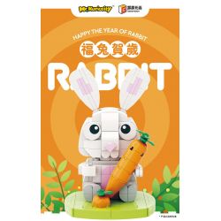 MR.KURIOSITY 881001 non  CHÚ THỎ MAY MẮN CHÚC MỪNG NĂM MỚI bộ đồ chơi xếp lắp ráp ghép mô hình Chinese Traditional Festivals RABBIT Lễ Hội Cổ Truyền 209 khối