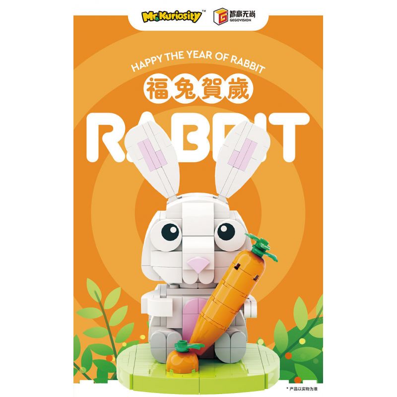 MR.KURIOSITY 881001 non  CHÚ THỎ MAY MẮN CHÚC MỪNG NĂM MỚI bộ đồ chơi xếp lắp ráp ghép mô hình Chinese Traditional Festivals RABBIT Lễ Hội Cổ Truyền 209 khối