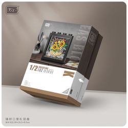 LOZ 1905 non  GIỎ HOA HƯỚNG DƯƠNG bộ đồ chơi xếp lắp ráp ghép mô hình Arts & Crafts 1905 khối