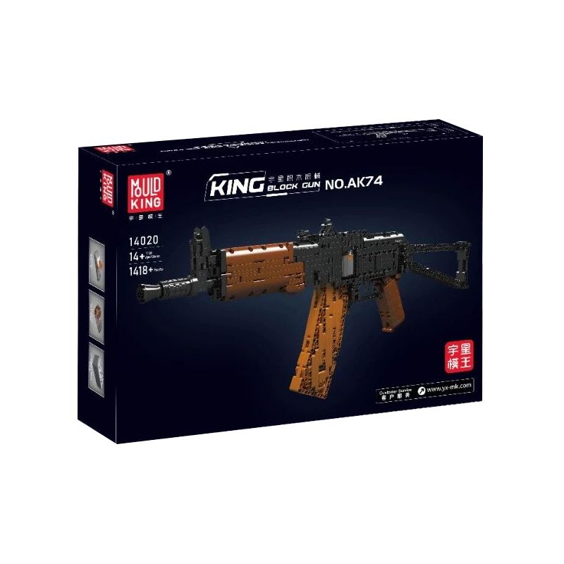 MouldKing 14020 Mould King 14020 non  SÚNG TRƯỜNG TẤN CÔNG AK47 bộ đồ chơi xếp lắp ráp ghép mô hình Gun AK-47 ASSAULT RIFLE 1418 khối