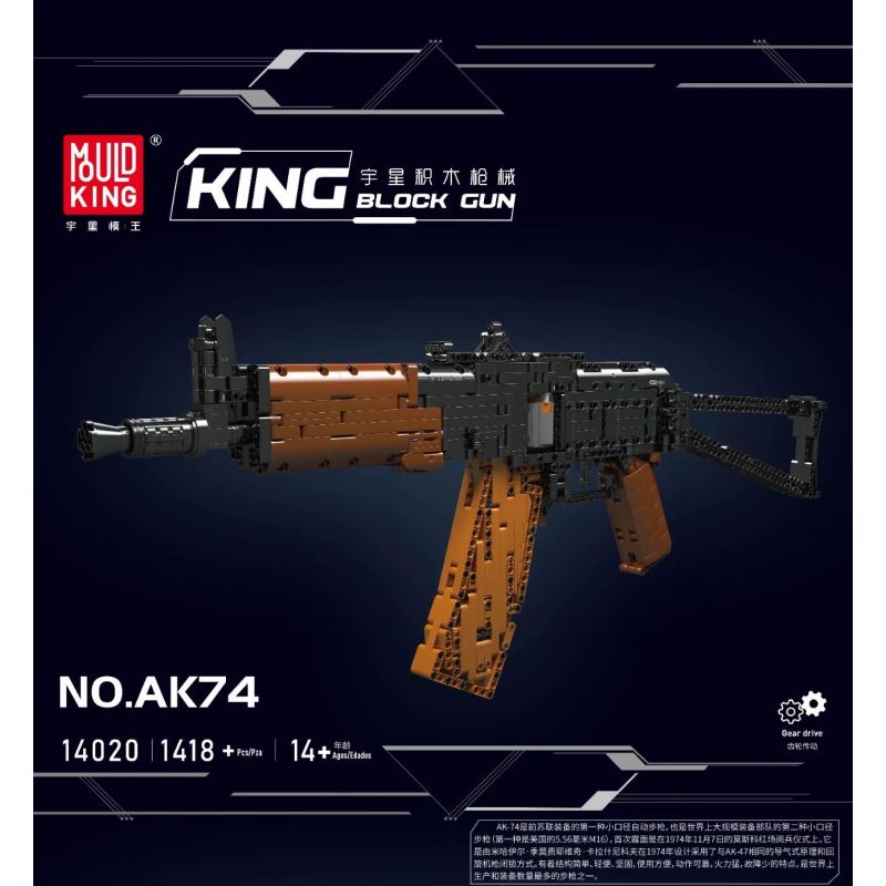 MouldKing 14020 Mould King 14020 non  SÚNG TRƯỜNG TẤN CÔNG AK47 bộ đồ chơi xếp lắp ráp ghép mô hình Gun AK-47 ASSAULT RIFLE 1418 khối