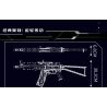 MouldKing 14020 Mould King 14020 non  SÚNG TRƯỜNG TẤN CÔNG AK47 bộ đồ chơi xếp lắp ráp ghép mô hình Gun AK-47 ASSAULT RIFLE 1418 khối