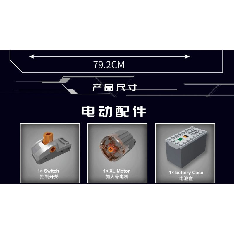 MouldKing 14020 Mould King 14020 non  SÚNG TRƯỜNG TẤN CÔNG AK47 bộ đồ chơi xếp lắp ráp ghép mô hình Gun AK-47 ASSAULT RIFLE 1418 khối