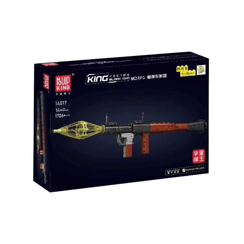 MouldKing 14017 Mould King 14017 non  RPG - SÚNG PHÓNG LỰU bộ đồ chơi xếp lắp ráp ghép mô hình Gun ROCKET-PROPELLED GRENADE 1706 khối MouldKing 14017 Mould King 14017 non  RPG - SÚNG PHÓNG LỰU bộ đồ chơi xếp lắp ráp ghép mô hình Gun ROCKET-PROPELLED GRENADE 1706 khối