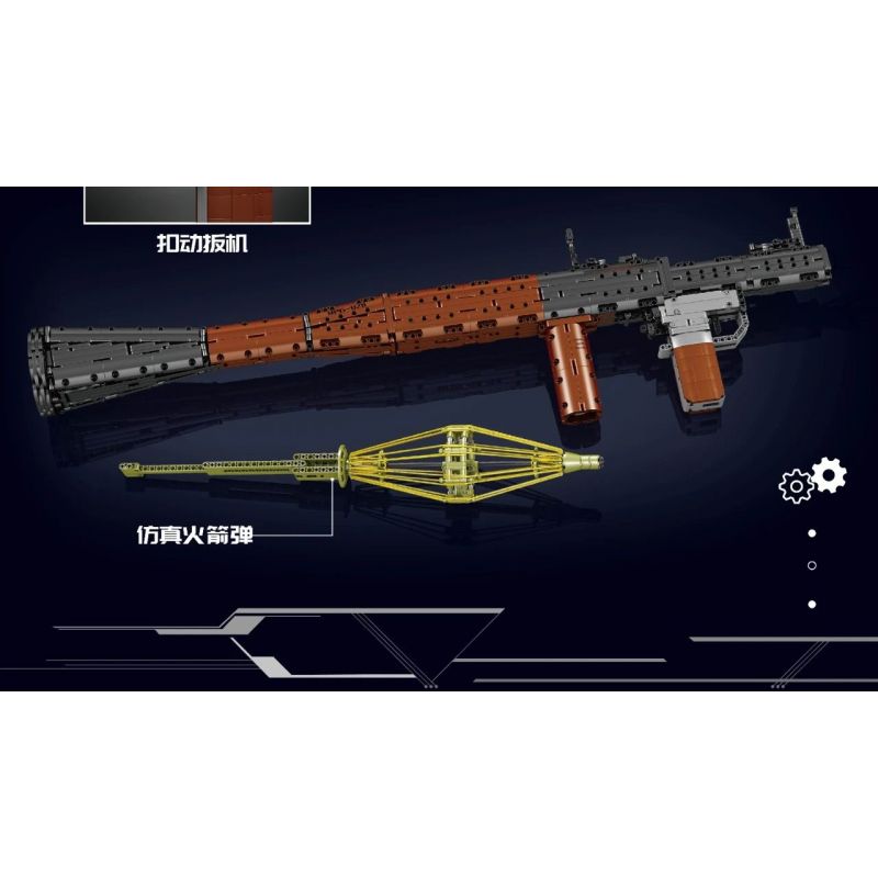 MouldKing 14017 Mould King 14017 non  RPG - SÚNG PHÓNG LỰU bộ đồ chơi xếp lắp ráp ghép mô hình Gun ROCKET-PROPELLED GRENADE 1706 khối MouldKing 14017 Mould King 14017 non  RPG - SÚNG PHÓNG LỰU bộ đồ chơi xếp lắp ráp ghép mô hình Gun ROCKET-PROPELLED GRENADE 1706 khối