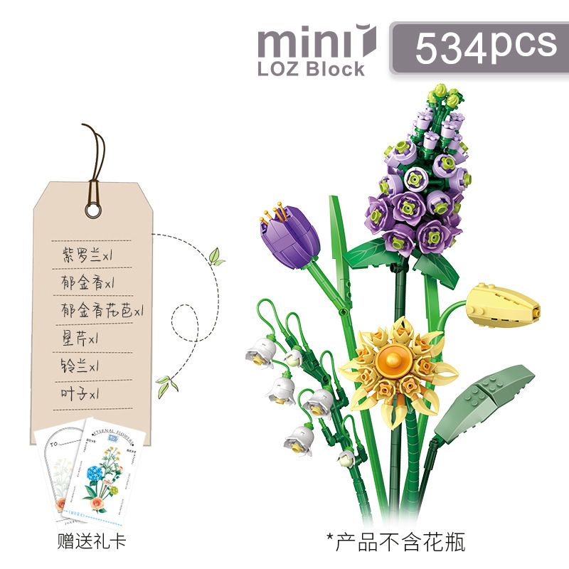 LOZ 1672 non Lego HOA CHIÊU NGUYỆT bộ đồ chơi xếp lắp ráp ghép mô hình Flowers ETERNAL FLOWERS II 534 khối