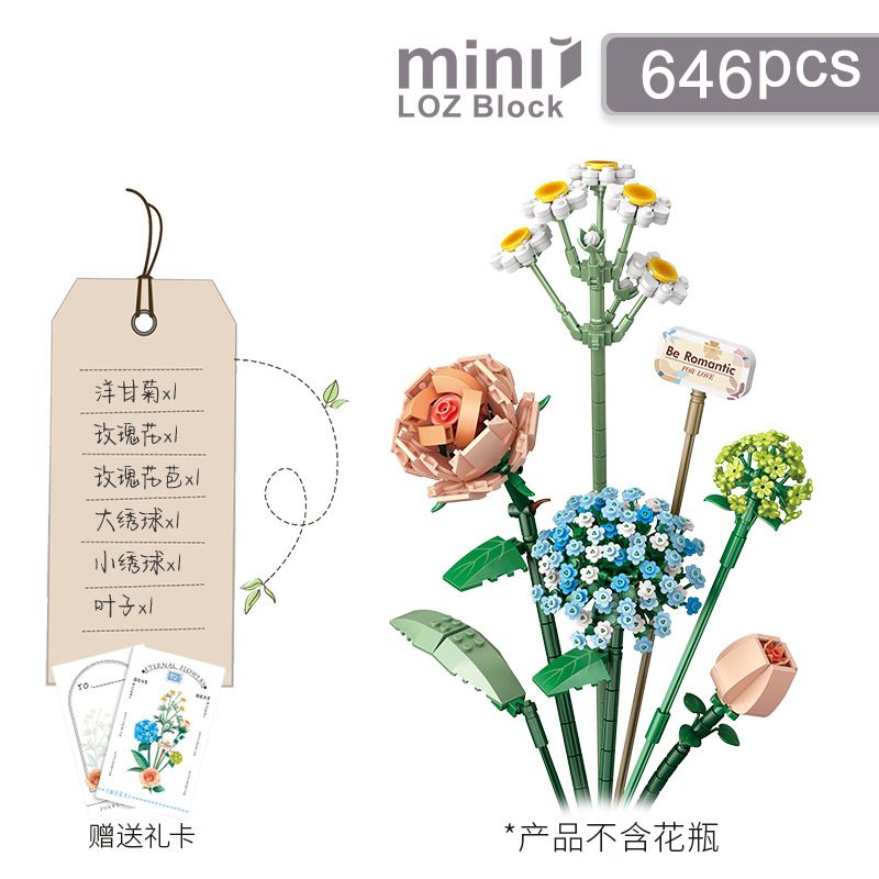 LOZ 1671 non Lego CÓ THỂ RUOXINGHE bộ đồ chơi xếp lắp ráp ghép mô hình Flowers ETERNAL FLOWERS II Hoa 646 khối