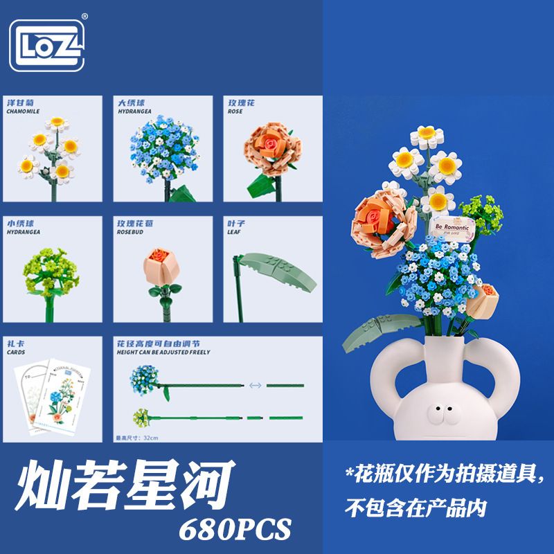 LOZ 1671 non  CÓ THỂ RUOXINGHE bộ đồ chơi xếp lắp ráp ghép mô hình Flowers ETERNAL FLOWERS II Hoa 646 khối