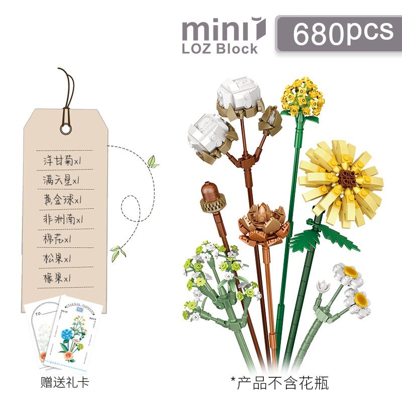 LOZ 1670 non Lego TUYẾT MÙA ĐÔNG VÀ NẮNG SỚM bộ đồ chơi xếp lắp ráp ghép mô hình Flowers ETERNAL FLOWERS II Hoa 646 khối