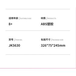 JAKI JK5630 5630 non  NHẬT KÝ THỰC PHẨM bộ đồ chơi xếp lắp ráp ghép mô hình SWEET TALE THE GOURMET JOURNAL